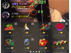 ƻ���¹棺App�ڴ��ͱ������ڹ���ƻ�����30%