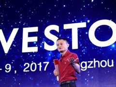 ���ƣ����ﵽ2036��򽫳�Ϊȫ����󾭼���֮һ