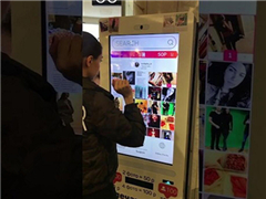 ս��������̨������ô���ţ���Ȼ��Ȼ���۵������ͷ�˿��