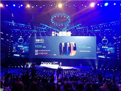 ��ҫ�ֻ�3��ʽ������229Ԫ��