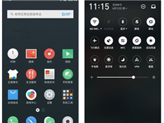 ����ٷ�����Flyme 6С��5���������ļ