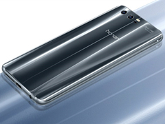 ��������835��������ý�ع���ҫ9 CPU���ܲ��Գɼ�