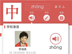 �»��ֵ�Appÿ��ֻ����Ѳ�2���֣������²�̫����