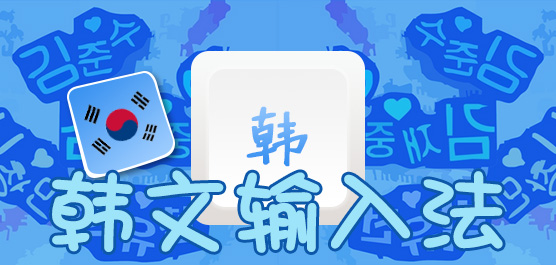 뷨