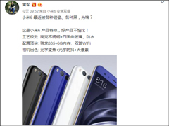 С��6���ڡ������ɣ��׾����ò�Ʒ���±ȣ�