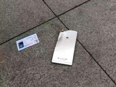 ��Ϊ�ֻ�ը�����ˣ����ྐྵ������