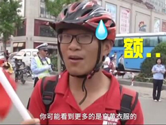 �����С����ͷ��ˣ��ٶ�����С�����б���󡰲嵶������