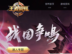 �к��桶������ҫ������ȫ�һ����Ѷ�����˿������20����ҵ��