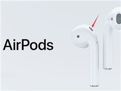 ƻ��AirPods�Ϸ���С������ʲô�õģ��Ѳ�������˷磿