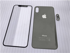 iPhone8������Ϣ��֧�����޳��ͷ�ˮ����