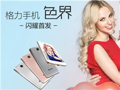 ������ɫ�硱�»���ʦ�������������ս���6̨