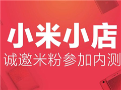 С��С�깫���ڲ⣺���һ����С��