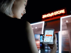 û��Ա��Ҳû���ڣ��Ϻ������˹����ܱ�����Moby