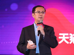 ˵�õ�618��ս�أ�����CEO���¾�Ȼ�ɵ�ŷ��ȥι����