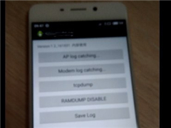 ��������626�»������ع⣬�������ȷ���