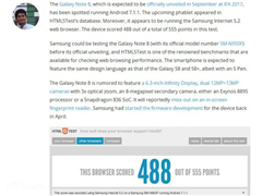 ����Note8�ֳܷɼ��ع⣺��������836������