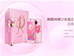 ��ͼM8����Ůսʿ�����������𱬣�����cosplay����ͼ��˾����