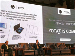 ����˹˫���ֻ�YotaPhone3�����ع⣺����625+4GB�ڴ�