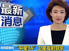 �й������������ʧ�������Ǿ���˻�Ӧ