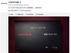 CHERRY�¼��̣�ȫ��MX BOARD 1.0���̼�������