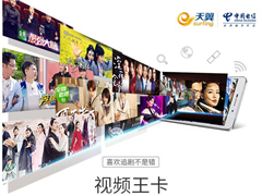 �Ĵ�������Ƶ�������ſ�/�����յ�6����Ƶ��ѿ���