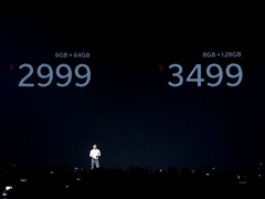 2999Ԫ�𣡹��а�һ��5����������ʽ����