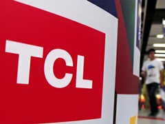 ��������ƣ�TCL��Vertu���4000����Ԫ�ļ������Э��