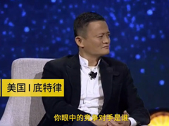 ����Ͱ͵ľ���������˭�����ƣ����벻��