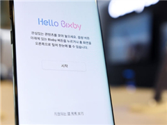 ����Note 8������Ϣ��8��26��ŦԼ������