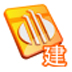 ״嵥ʦ V6.7.0.5