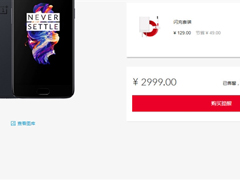 ��ˣ�һ���ֻ�5������������ܰ