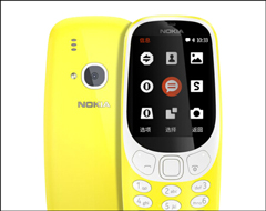 ����ֵ����ˣ�ȫ��ŵ����3310����10���ӱ�����һ��