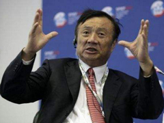 �����ǣ����ú�Ϊ�������뽫�ﵽ2000����Ԫ