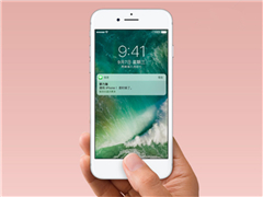 ��ͨ��Ӧƻ�����ߣ�iPhone��Ҫ����ȫ����ͨʵ��