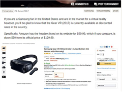 ����Gear VR��2017������30��Ԫ��������3����