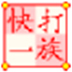 һ V6.04 ɫѰ