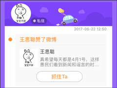 ʧ66ڵһ죬Ϲ˼ڸأ