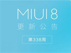 MIUI338ܿ淢С6ϲӭMi Pay