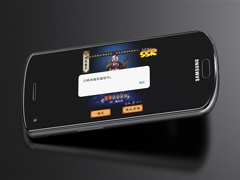 ر4.5Galaxy Stellar 2ۼ۴ع