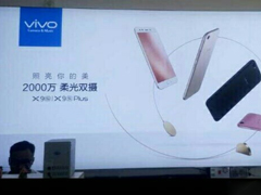X11vivoһ콢X9s/X9s Plusع