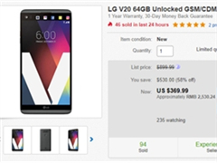 LG V20˫콢ֱ3200ԪΪLG V30·