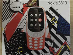 ŵ3310̰ɫֲɾع