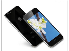 MangyongdaeJindallae 3οiPhone