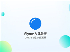 Flyme 6.7.6.27 beta£ͼЧ
