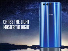 ��ҫ9��¼ŷ���г������ò���۸�Ҫ����1200Ԫ