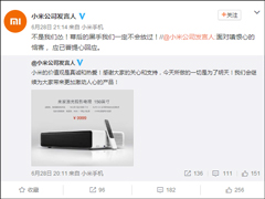 ��Ůʿ3�·���С��6��С�׹ٷ���Ļ��ĺ�������һ������Ź���