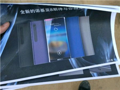 ŵ����8����ʱ���ع⣺2017���ģ�