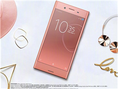 XZ Premiumɫɫʽ