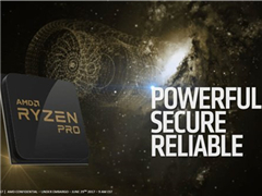 AMDҵרôRyzen Proϵд