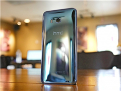 HTC U11ôͽˣֱ300Ԫ